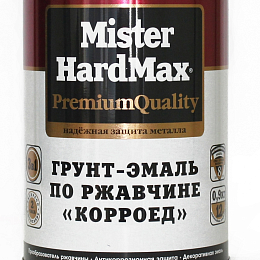 Грунт-эмаль Корроед/HARDMAX КВИЛ